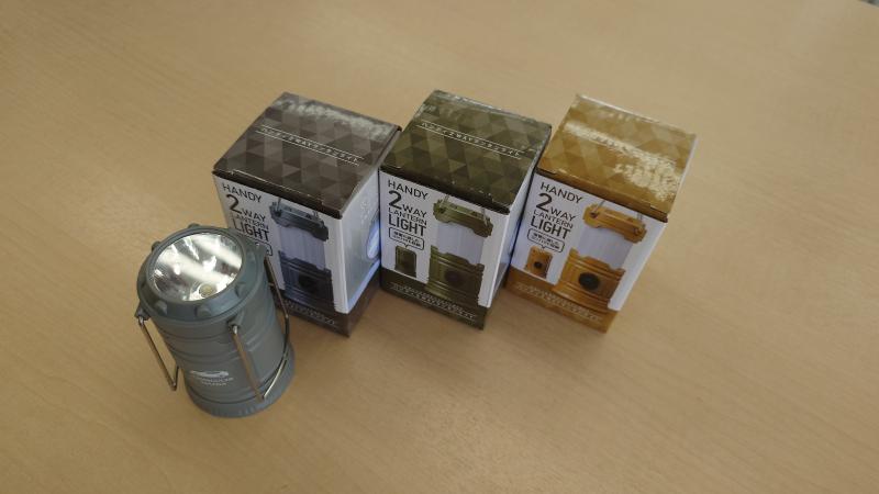 ランタンは3色ご用意。