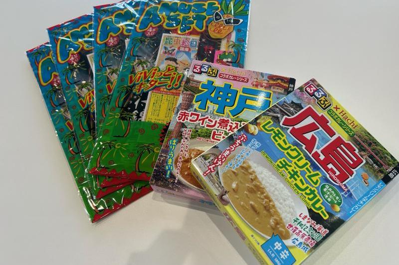 プレゼントご準備してお待ちしております！