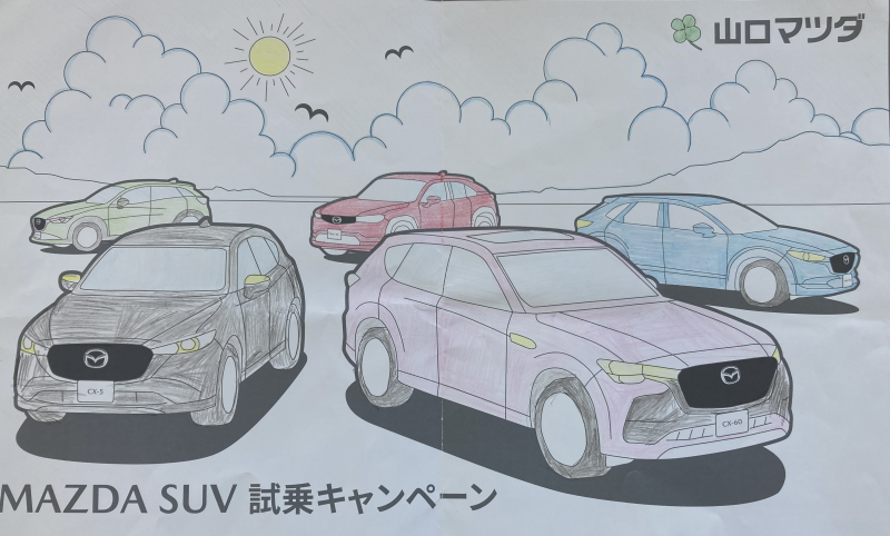 キレイにぬってくれました＾＾