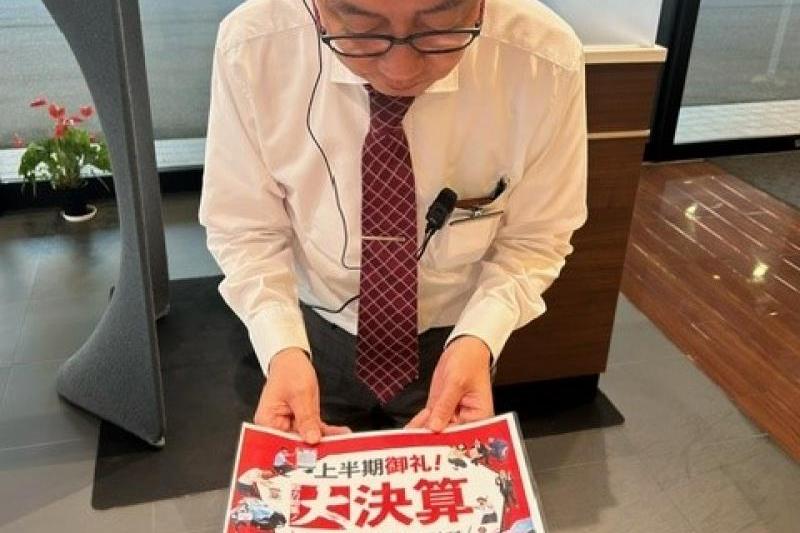 お待ちしております^^
