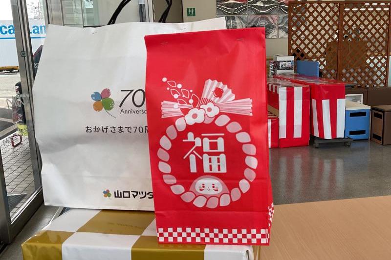 初売りは福袋も準備しております。