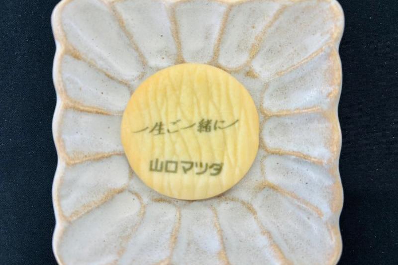70周年記念プリントクッキーをプレゼント！！！