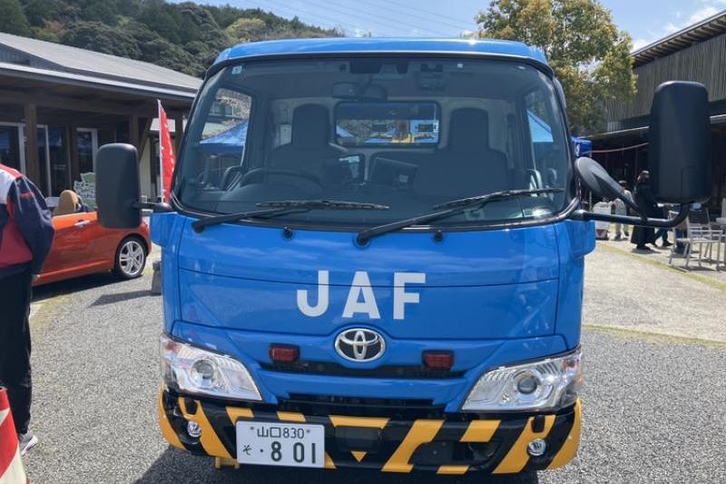 会場の様子です。