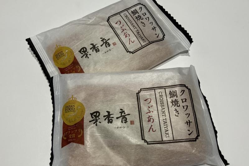 クロワッサン鯛焼き 27層で出来たクロワッサン生地を鯛焼きに仕上げました