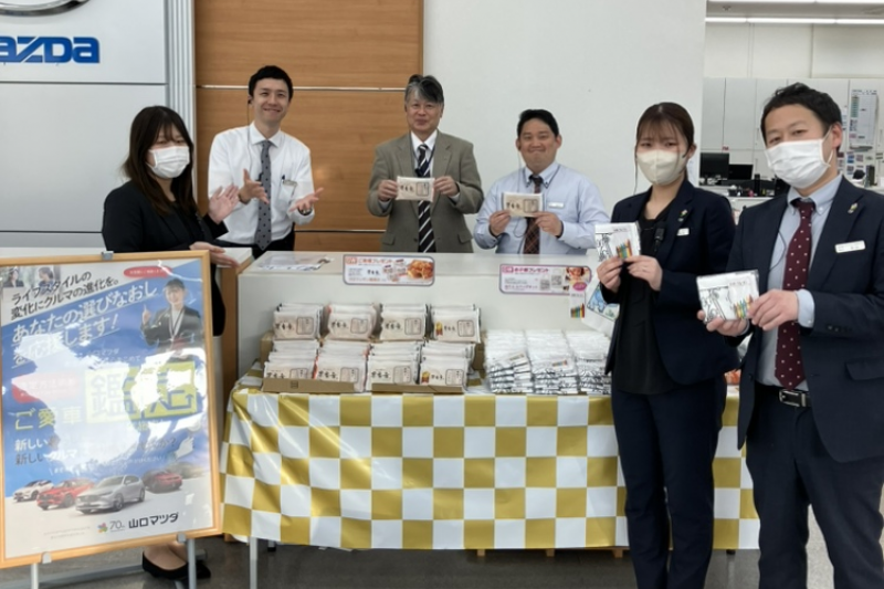 GWフェアのご案内です！