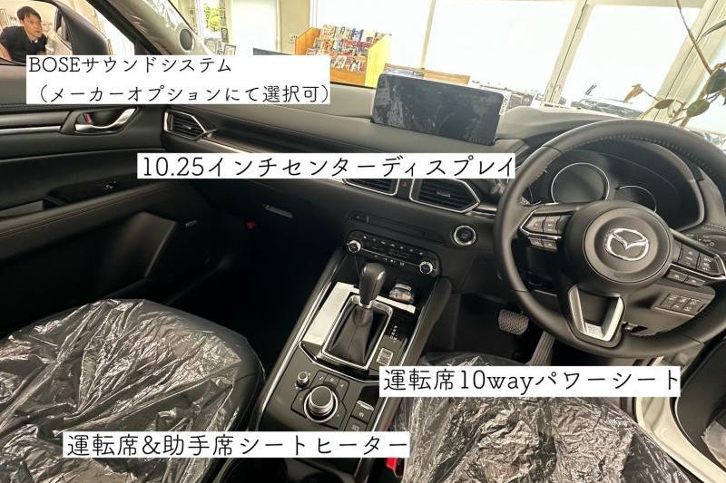 即納車可能な1台ですので、ご検討の方はお早めに当店スタッフまで！