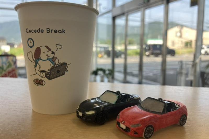水分補給は忘れずに！