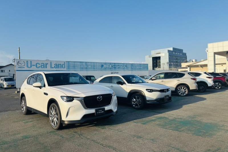マツダ中古車検索サイト「U-car Search」で、「お取り寄せ車両マーク」が付いているクルマなら、当店に在庫が無い車両でも、当店でご購入いただけるサービスです。
