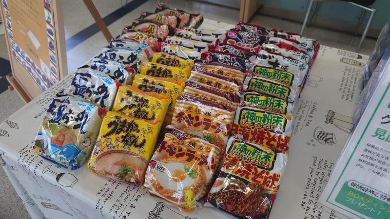 ラーメンプレゼント！