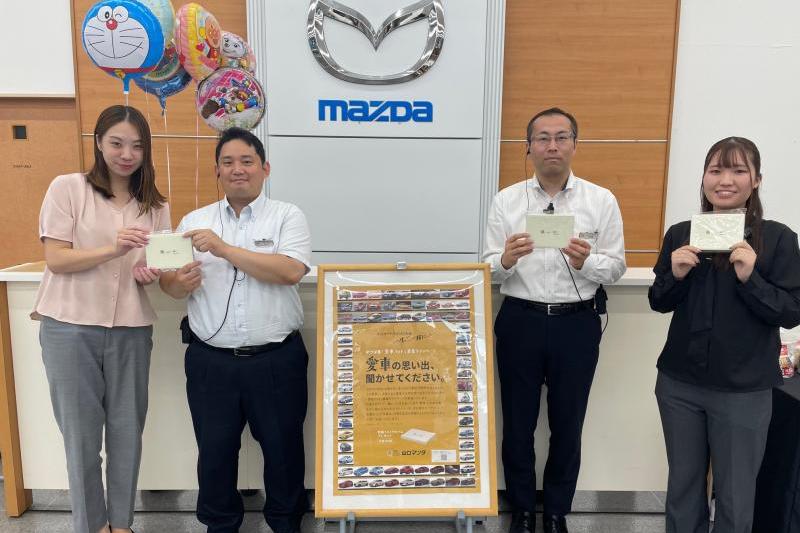 特製フォトアルバムに入れてお返しいたします。