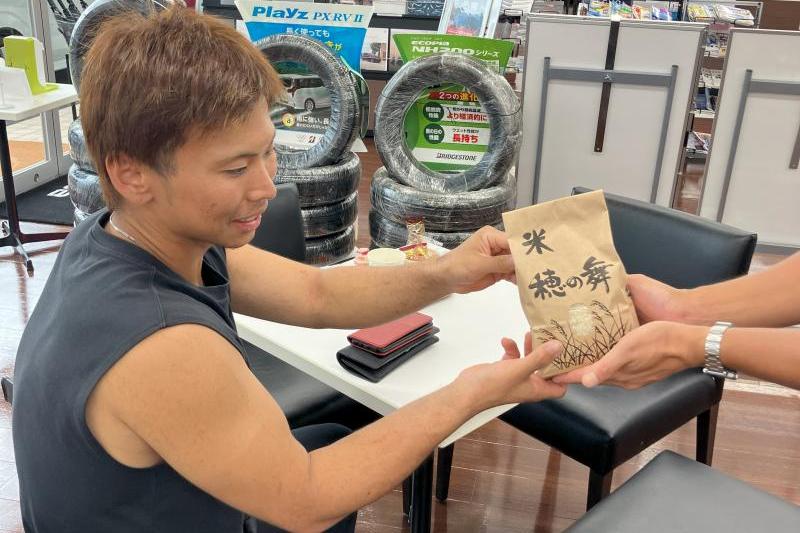 査定結果と共にお渡し