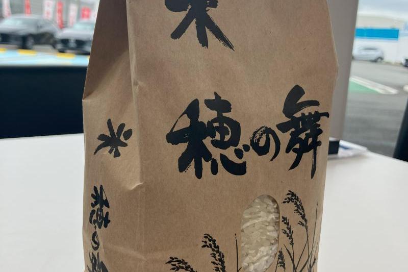 一年前の古米ですが1ｋｇ！