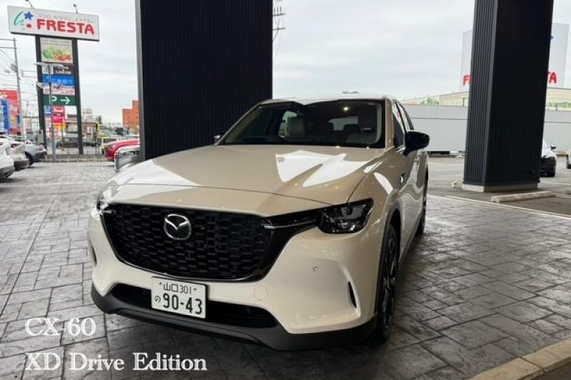 カラーはロジウムホワイト！