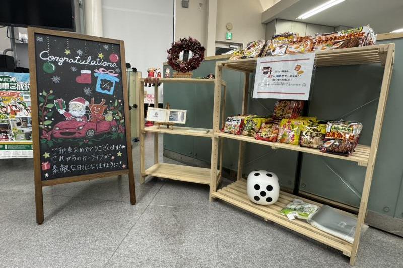 ラーメンの種類が増えました！