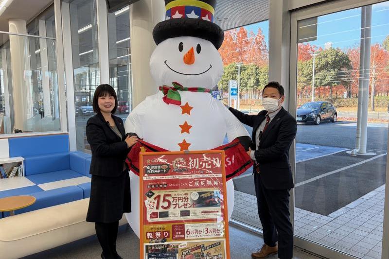 入口ではBIG雪だるまがお出迎え！！！