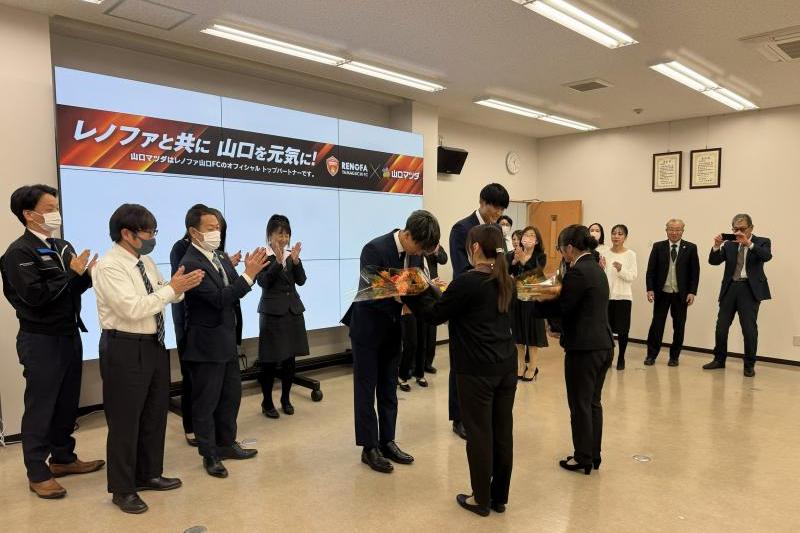 2025シーズン大変お疲れさまでした