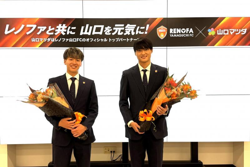 ご来社ありがとうございます！