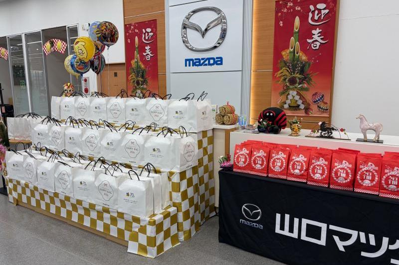 大人用と子供用の福袋をご用意しております！