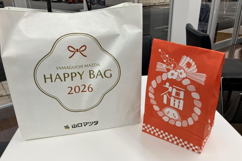 お子様用もございます