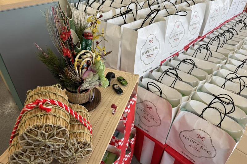 福袋もご用意してお待ちしています