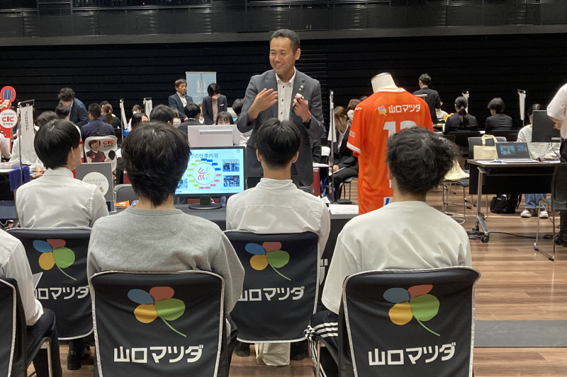 採用担当の岡崎がお待ちしております！