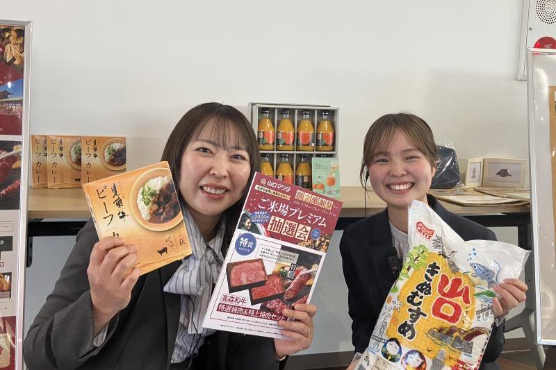 皆さまのご来店お待ちしております