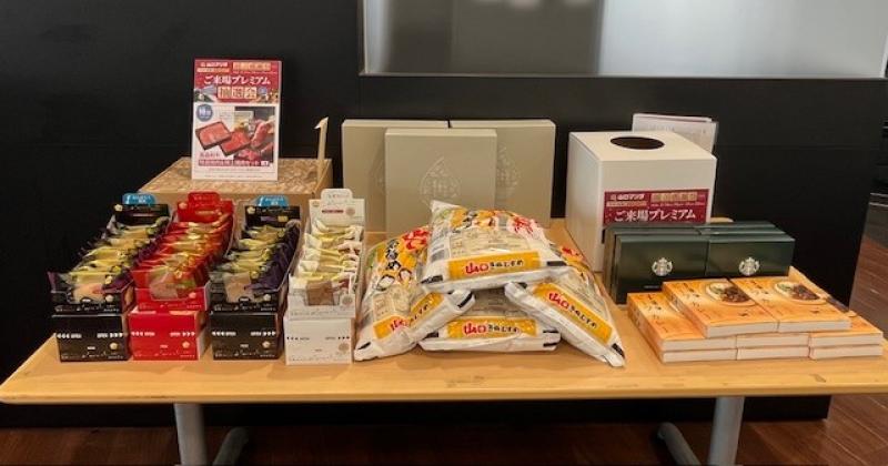 2月22日で創立71周年を迎えます